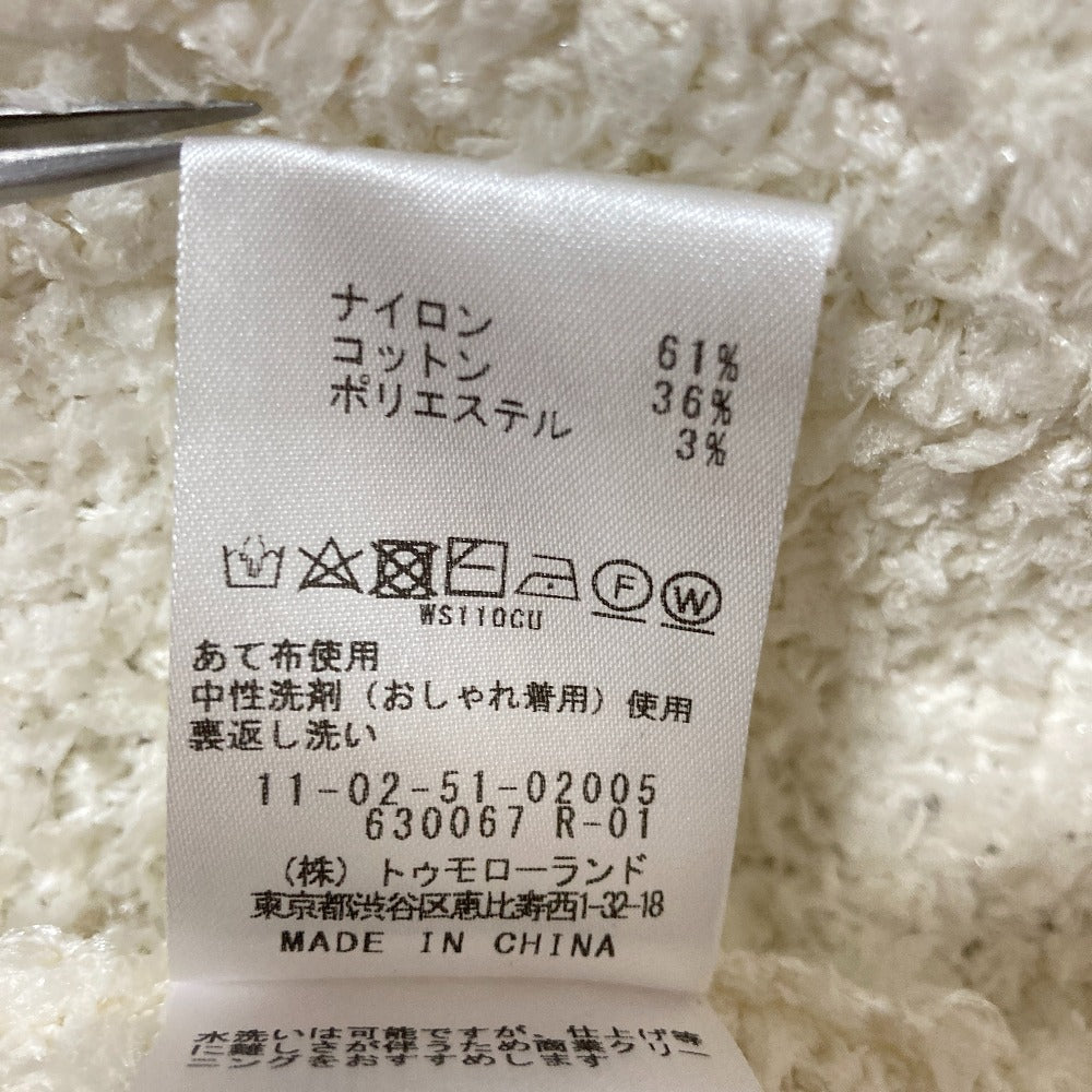 ボールジー ミックスツイードジレ