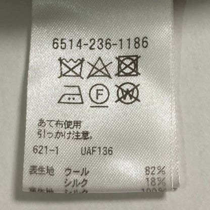 ドゥロワー ウールシルクギンガムチェックパンツ