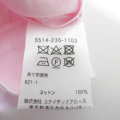 ドゥロワー コットンギャバジンワイドパンツ