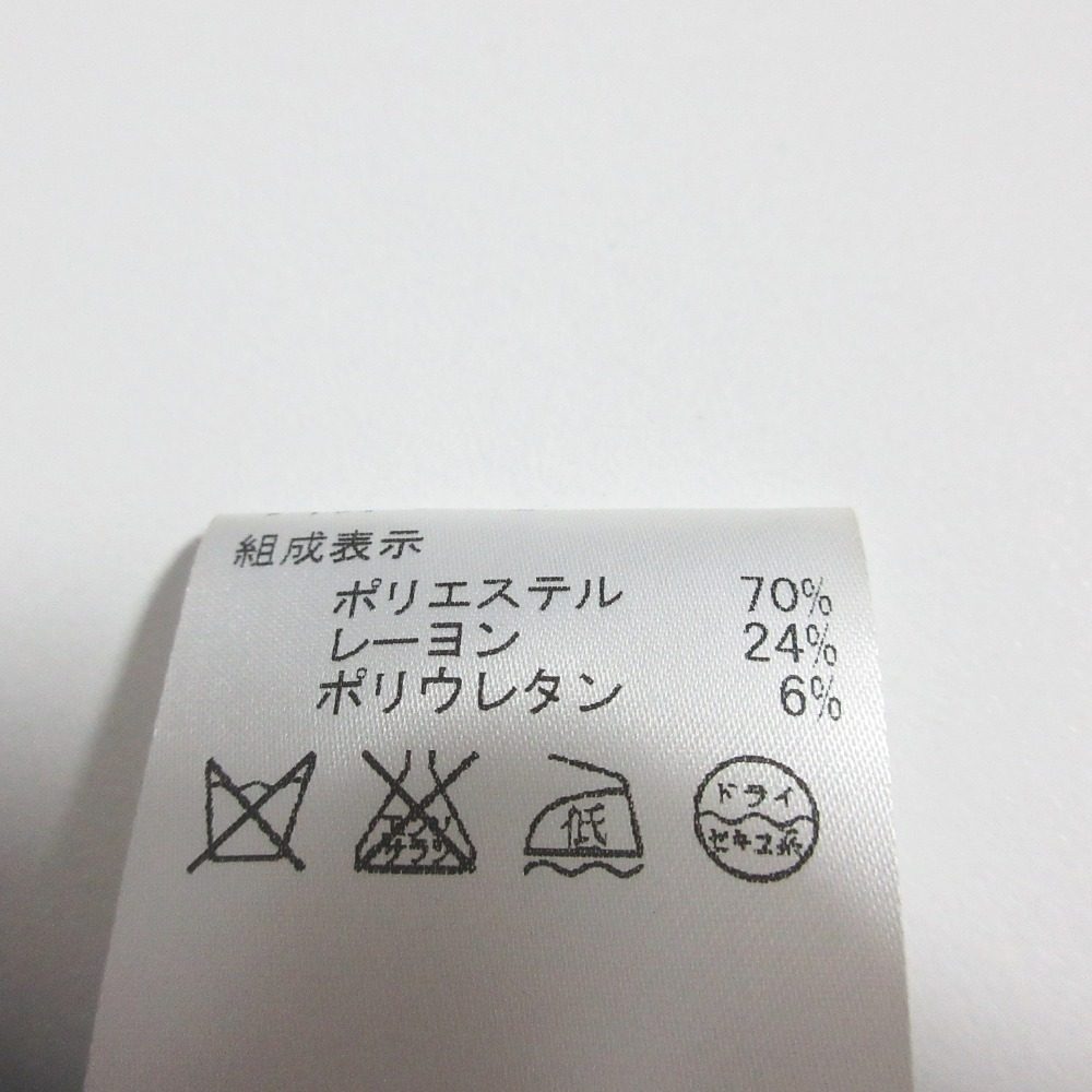 ヘルムートラングワンピース