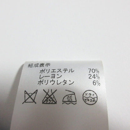 ヘルムートラングワンピース