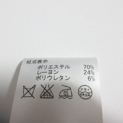 ヘルムートラングワンピース