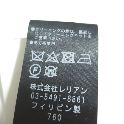 ランバン ドルマンスリーブシアーブラウス