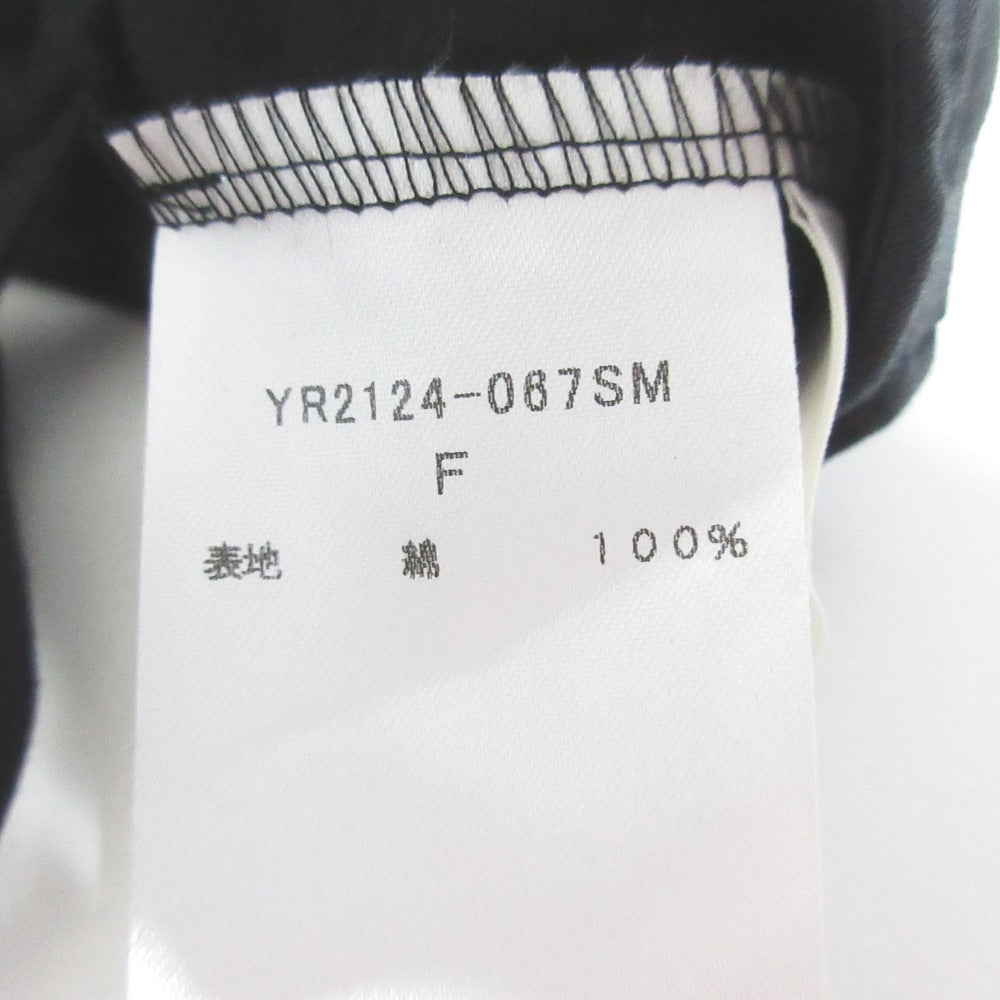 yori バックリボンキャミワンピース