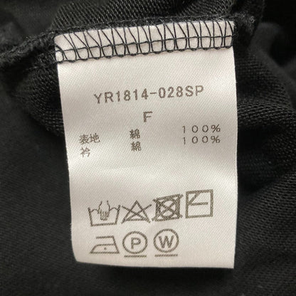 ヨリ ノースリーブワンピース