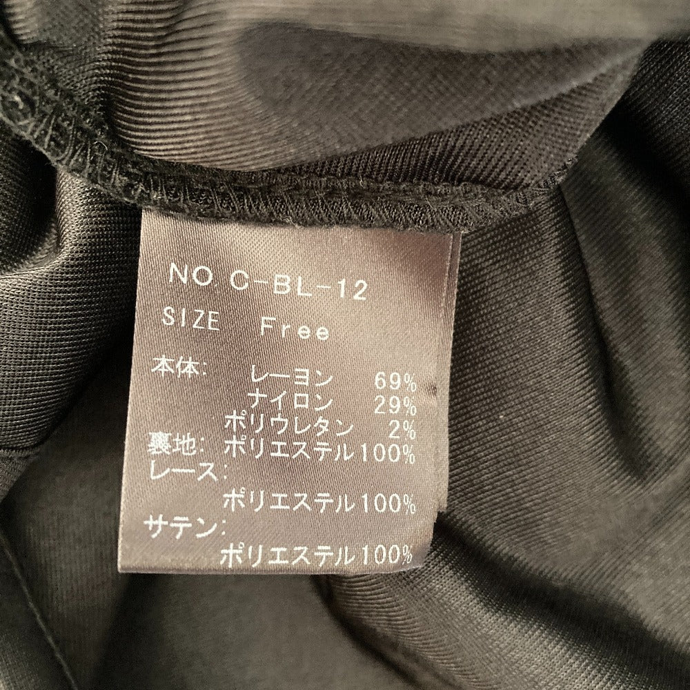 チョノ バックレースティアードカットソー