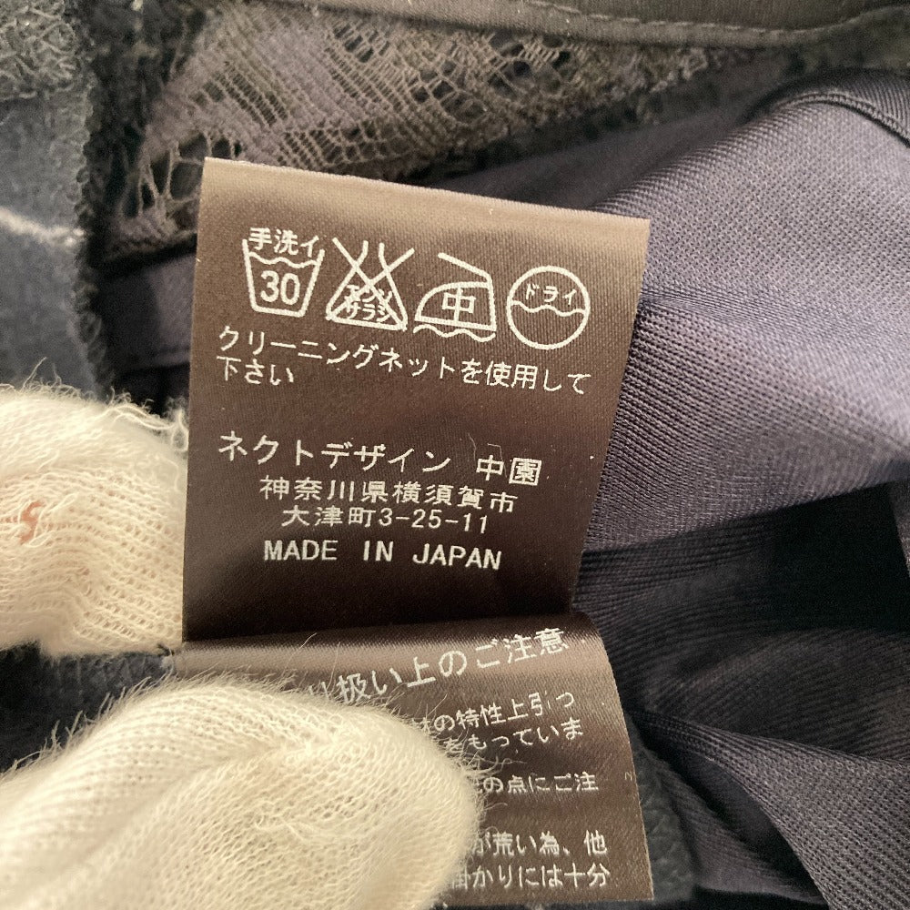 チョノ チェック柄レースブラウス