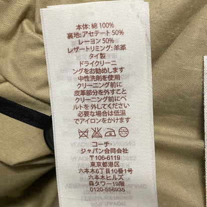 コーチトレンチコート