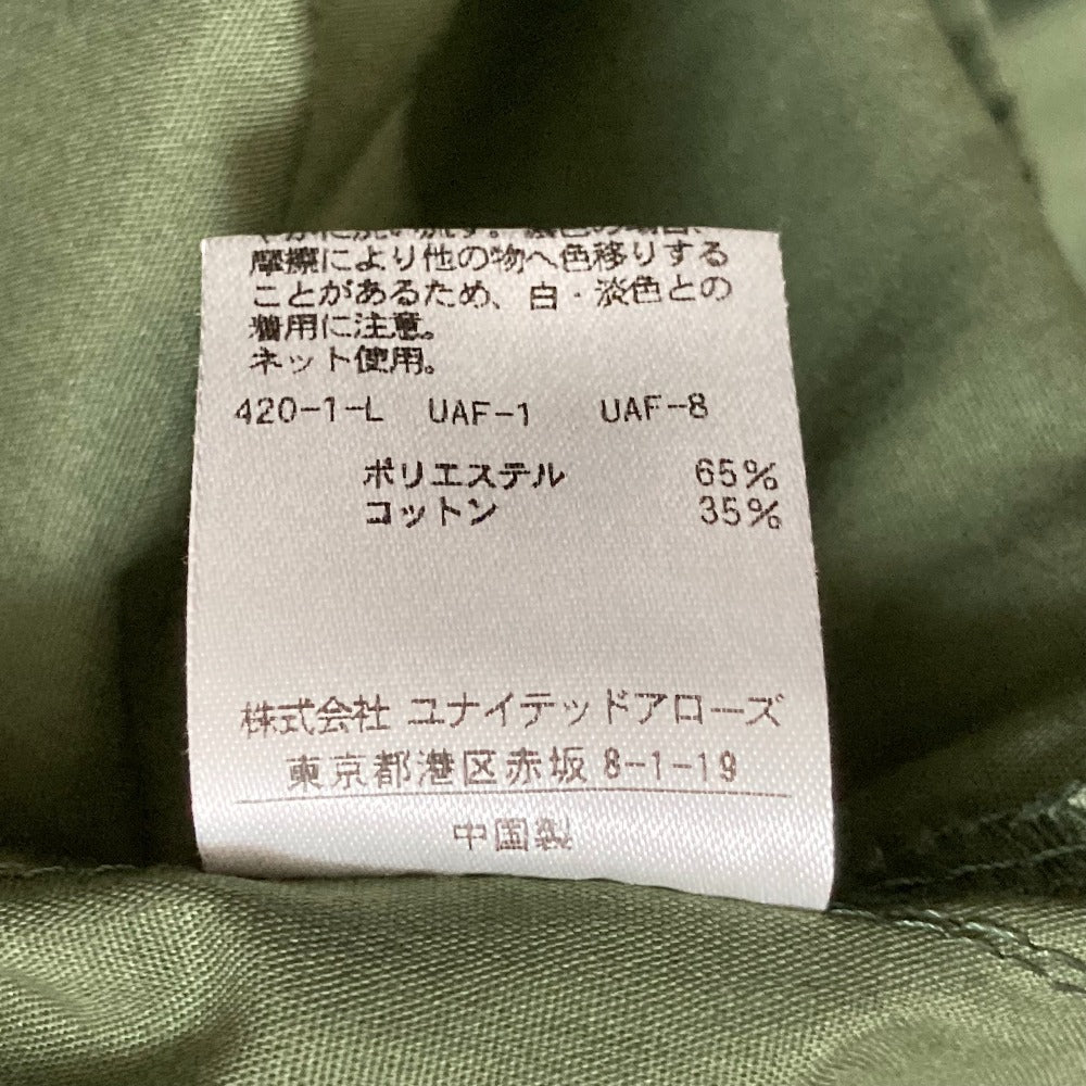 ユナイテッドアローズスタイルフォーリビング ロングシャツワンピース