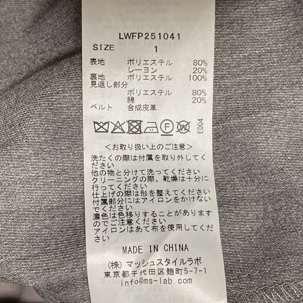 リリーブラウン 切り替えプリーツキュロット