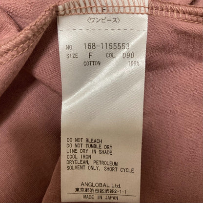 イレーヴ Tシャツワンピース ロング
