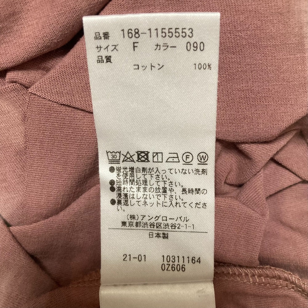 イレーヴ Tシャツワンピース ロング