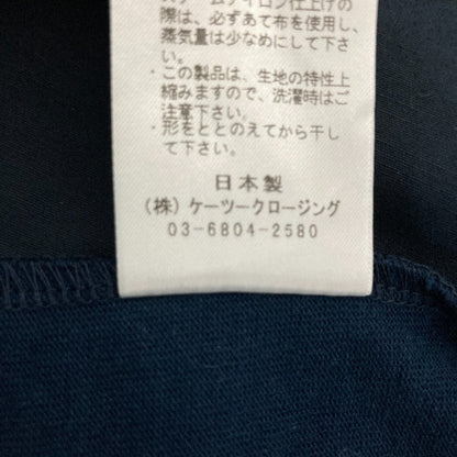 ヨリ Solid Back Flare Tee Tシャツ