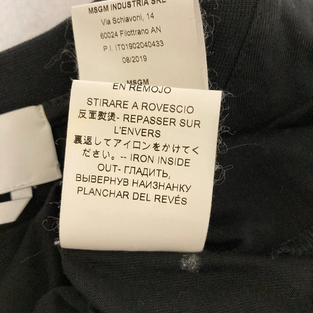 エムエスジーエム ロゴ刺繍コットンTシャツ