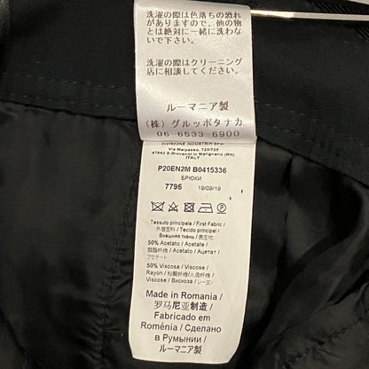 ヌメロヴェントゥーノ サイドラインテーパードパンツ スラックス