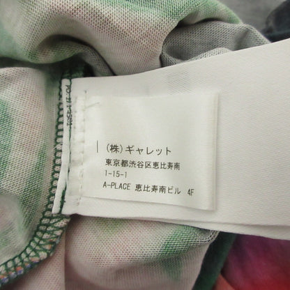 ドリスヴァンノッテン タイダイ染め七分袖Tシャツ