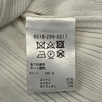 ドゥロワー 16Gワイドリブニットカットソー