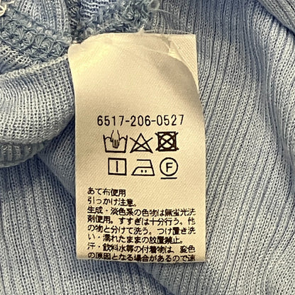 ドゥロワー ニット半袖カットソー