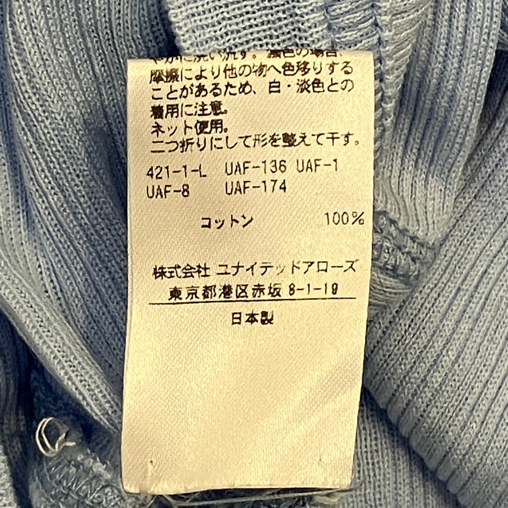 ドゥロワー ニット半袖カットソー