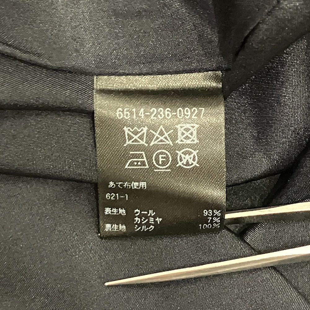 ドゥロワー ウールカシミヤブレンドアンクルパンツ