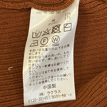 アパルトモンドゥーズィエムクラス Back V Rib リブニットタンクトップ