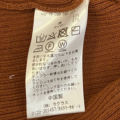 アパルトモンドゥーズィエムクラス Back V Rib リブニットタンクトップ