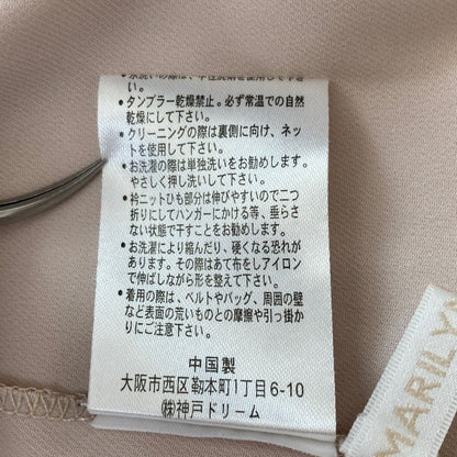 マリリンムーン ボウタイシャツワンピース