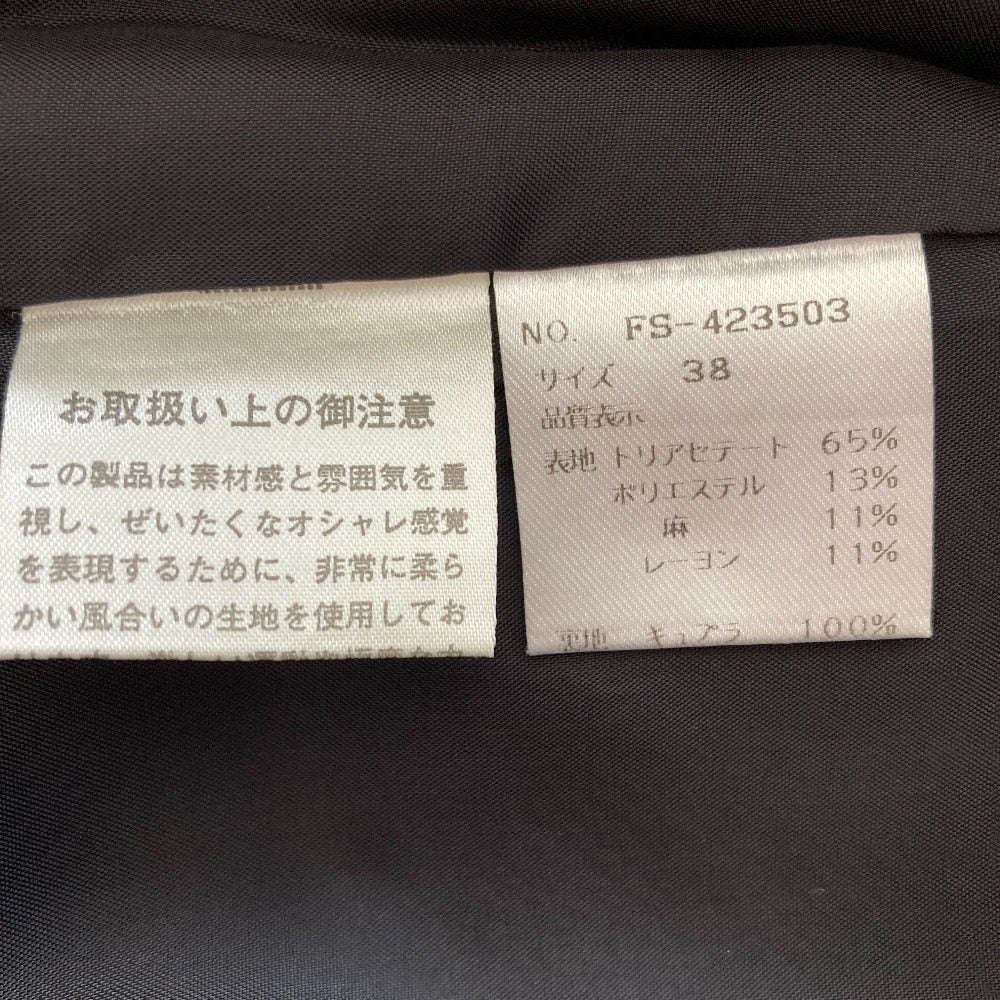エムズグレイシー ワンピースジャケットアンサンブル