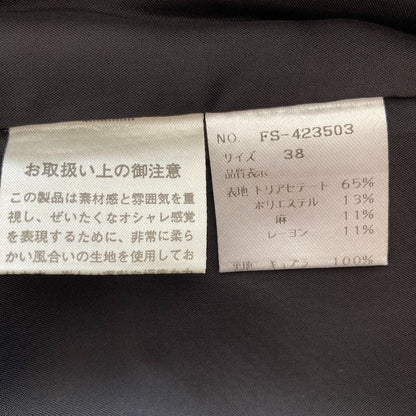エムズグレイシー ワンピースジャケットアンサンブル
