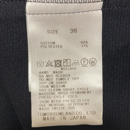 ボールジー ジャージーステッチ ハーフスリーブプルオーバー