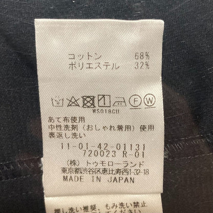 ボールジー ジャージーステッチ ハーフスリーブプルオーバー