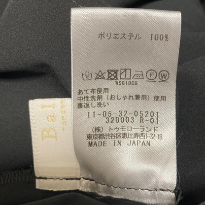 ボールジー ストレッチタフタランダムタックスカート