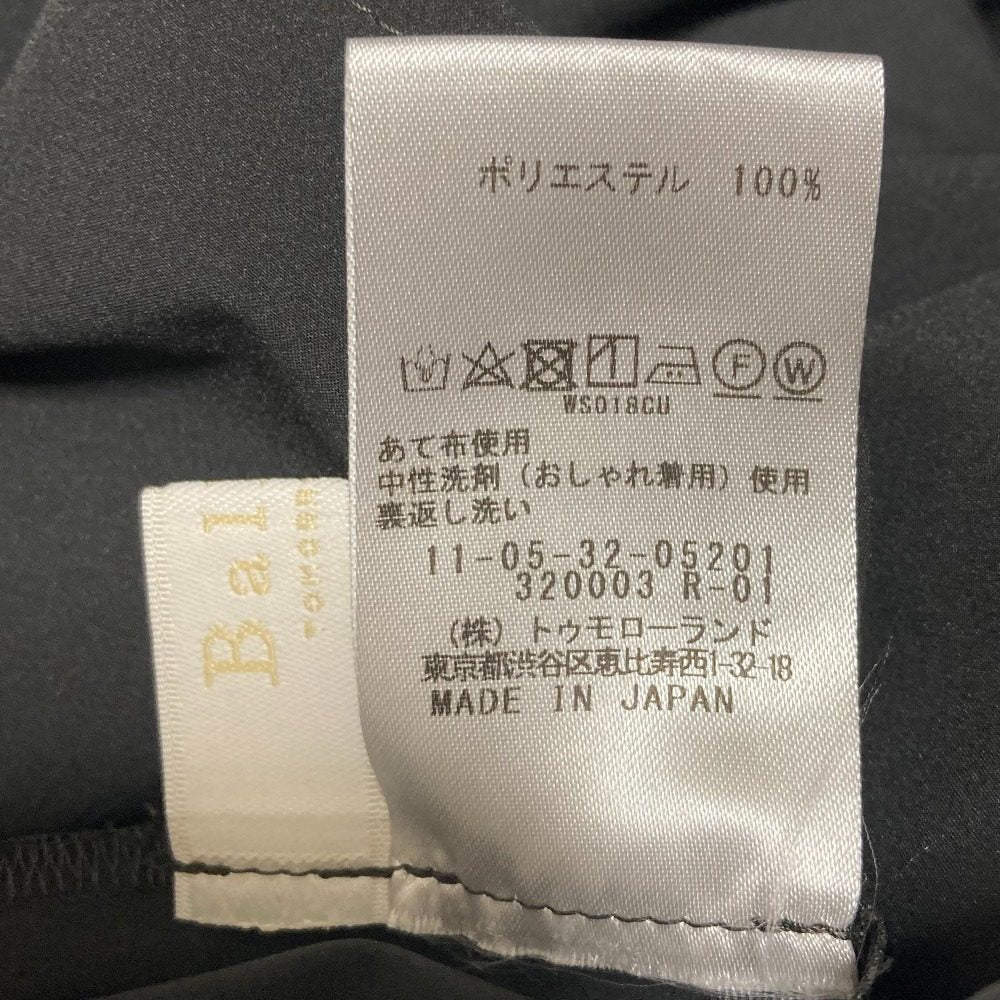 ボールジー ストレッチタフタランダムタックスカート