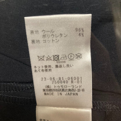 ギャルリーヴィー ウールストレッチワンピース