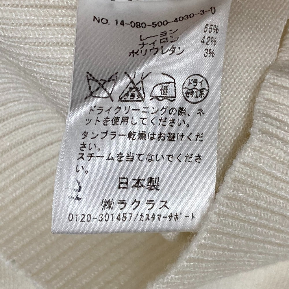 ミューズドゥドゥーズィエムクラス ニットカットソー