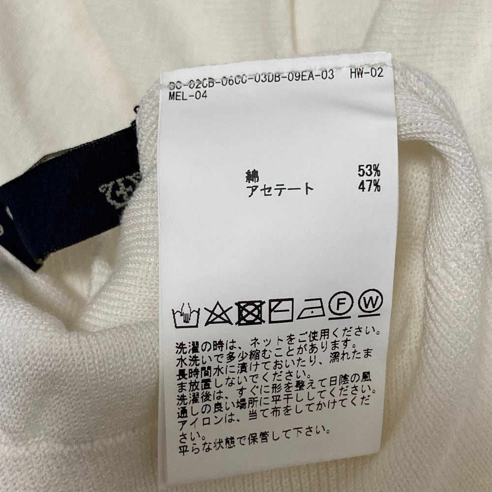 マルティニーク ビッグカラーニット2wayカーディガン