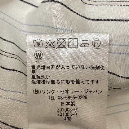 セオリー ストライプコットンリネンワンピース