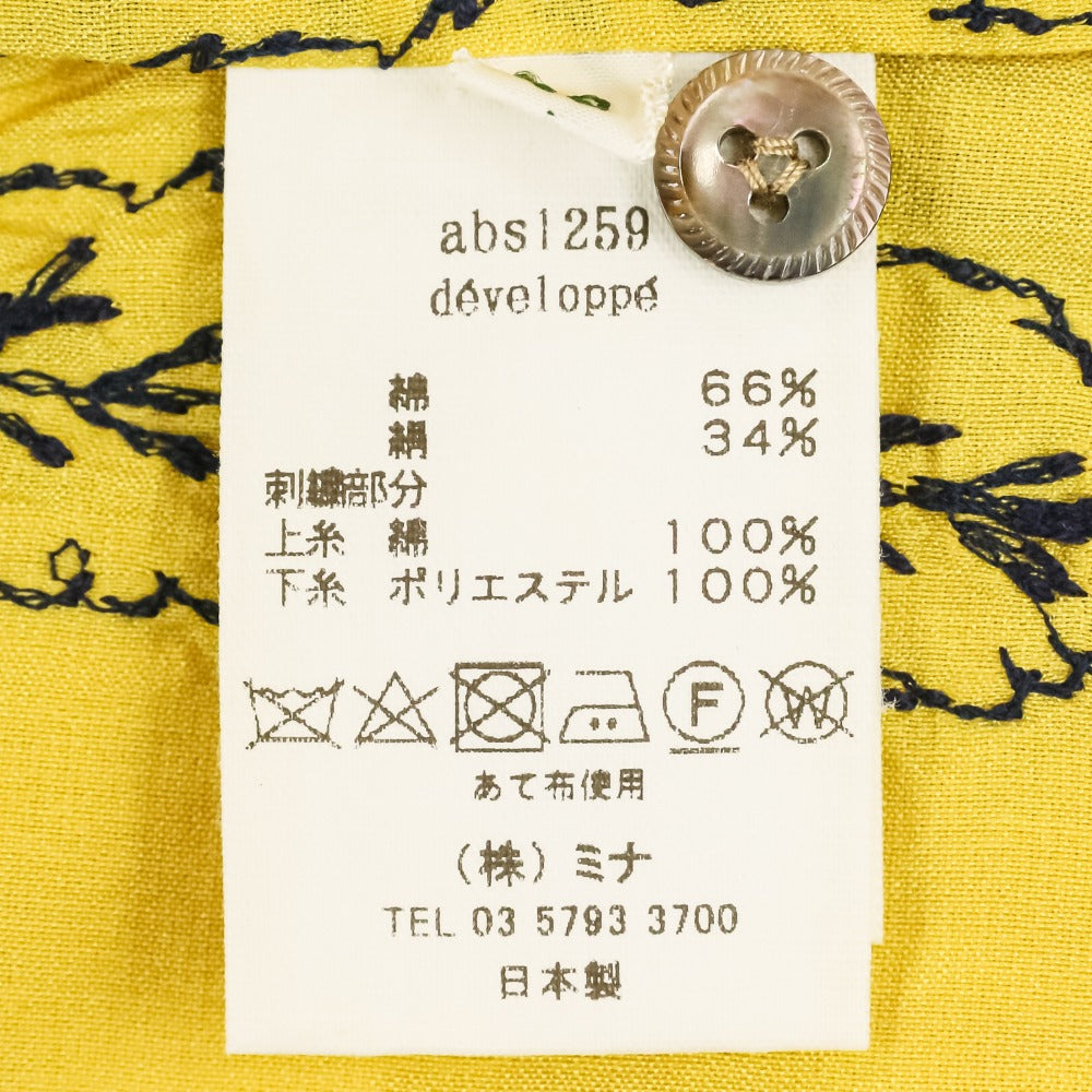 ミナペルホネン developpe エンブロイダリーブラウス