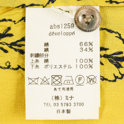 ミナペルホネン developpe エンブロイダリーブラウス