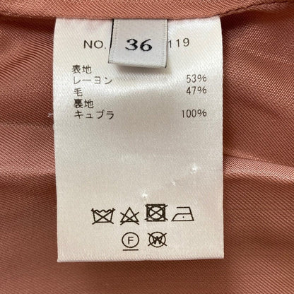 エブール フロントタックデザインスカート