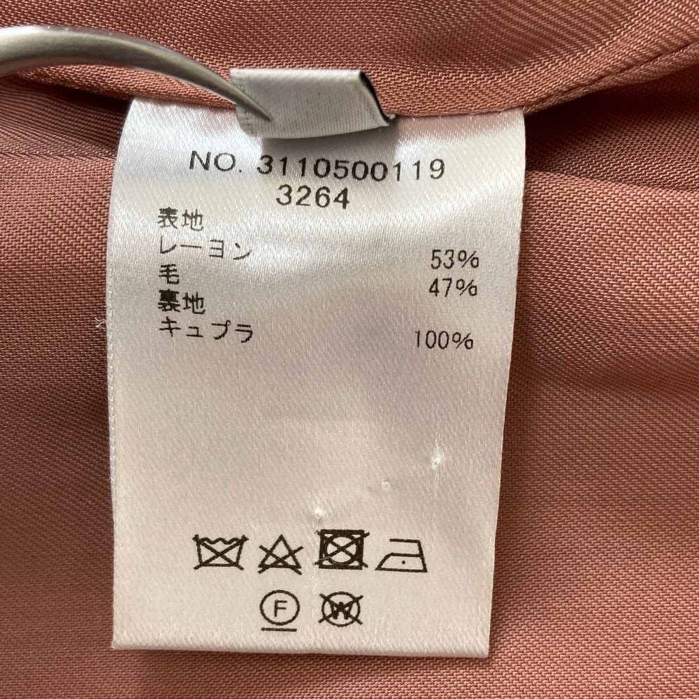 エブール フロントタックデザインスカート