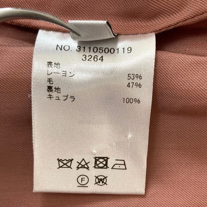エブール フロントタックデザインスカート