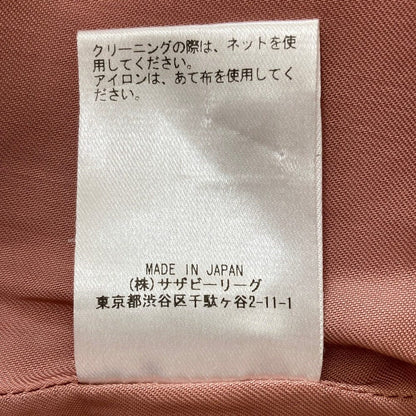 エブール フロントタックデザインスカート