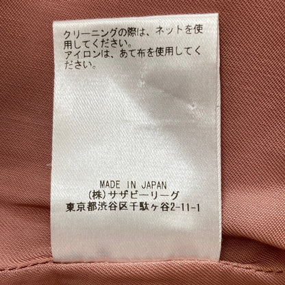 エブール フロントタックデザインスカート