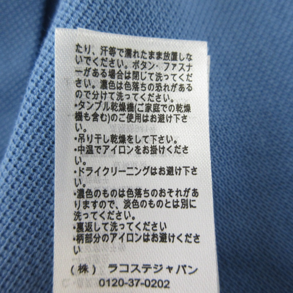 ラコステ オーガニックコットンポロシャツ