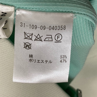エストネーション カルゼ生地フレアスカート