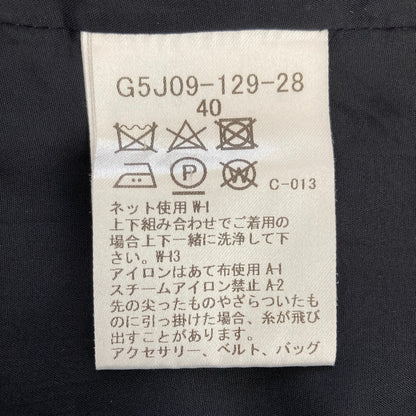 マッキントッシュ リネンブレンドワンピース