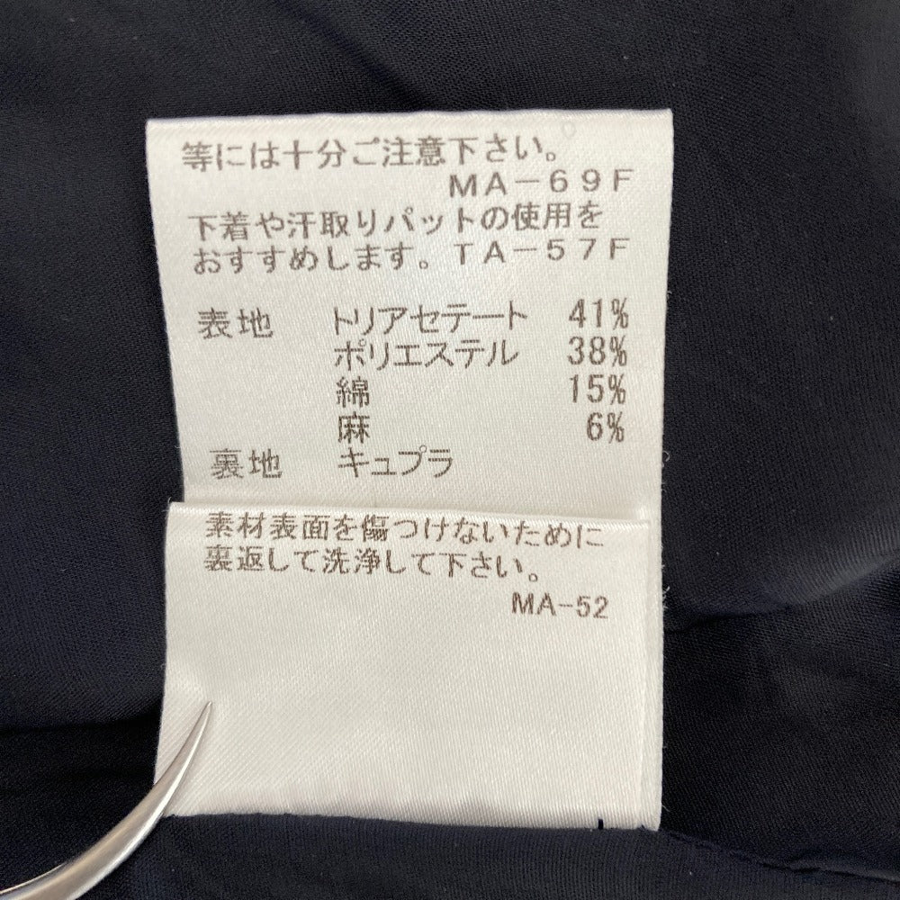 マッキントッシュ リネンブレンドワンピース