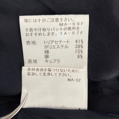 マッキントッシュ リネンブレンドワンピース