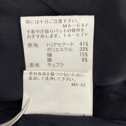 マッキントッシュ リネンブレンドワンピース